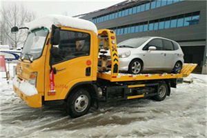轮台附近道路救援服务
